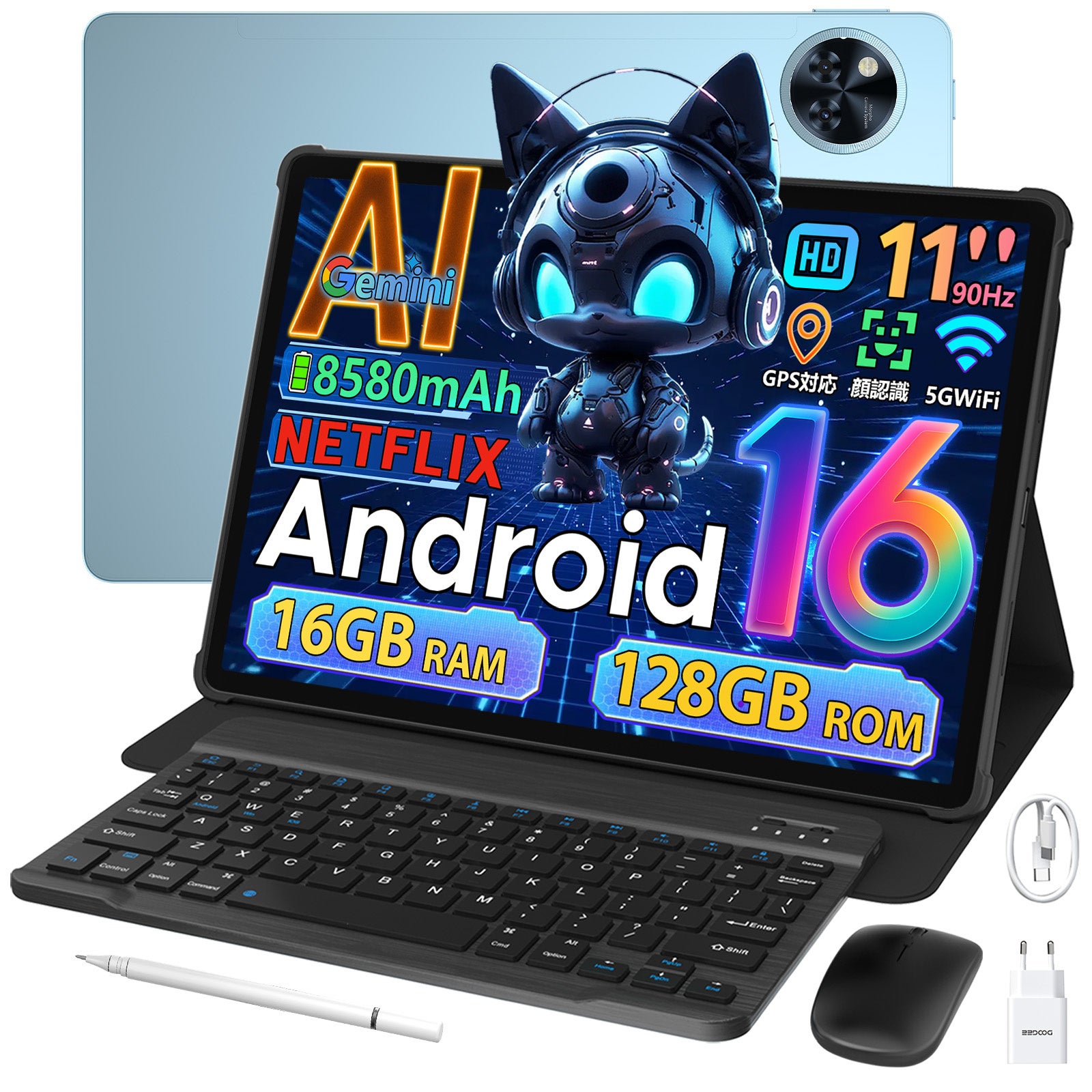 DOOGEE、11インチタブレット「U11」の豪華セットがAmazonで35％オフ｜DOOGEE U11がAmazonで再入荷、期間限定セールを開始