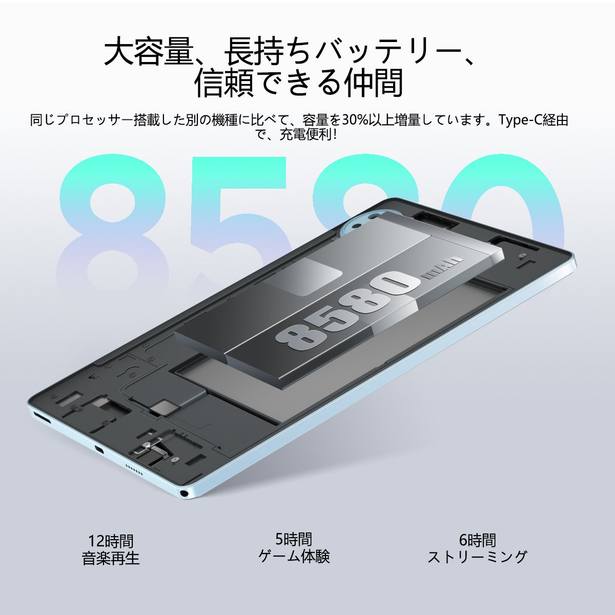 DOOGEE、11インチタブレット「U11」の豪華セットがAmazonで35%オフ|主な付属品一覧