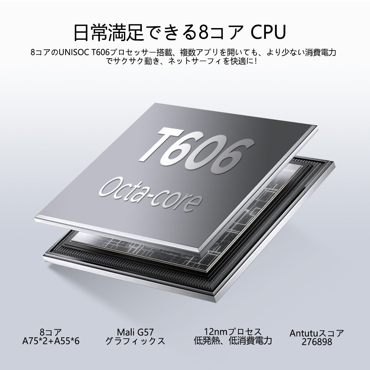 DOOGEE、11インチタブレット「U11」の豪華セットがAmazonで35%オフ|主な付属品一覧