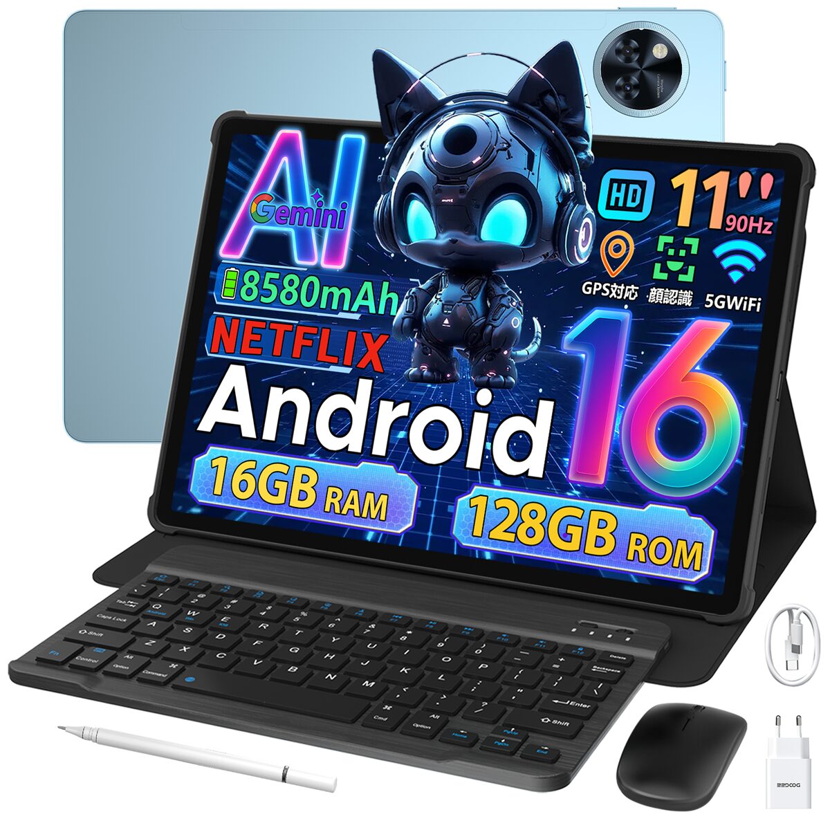 DOOGEE、人気タブレット「U11セット版」を再入荷し50%OFFで販売開始 - 画像5