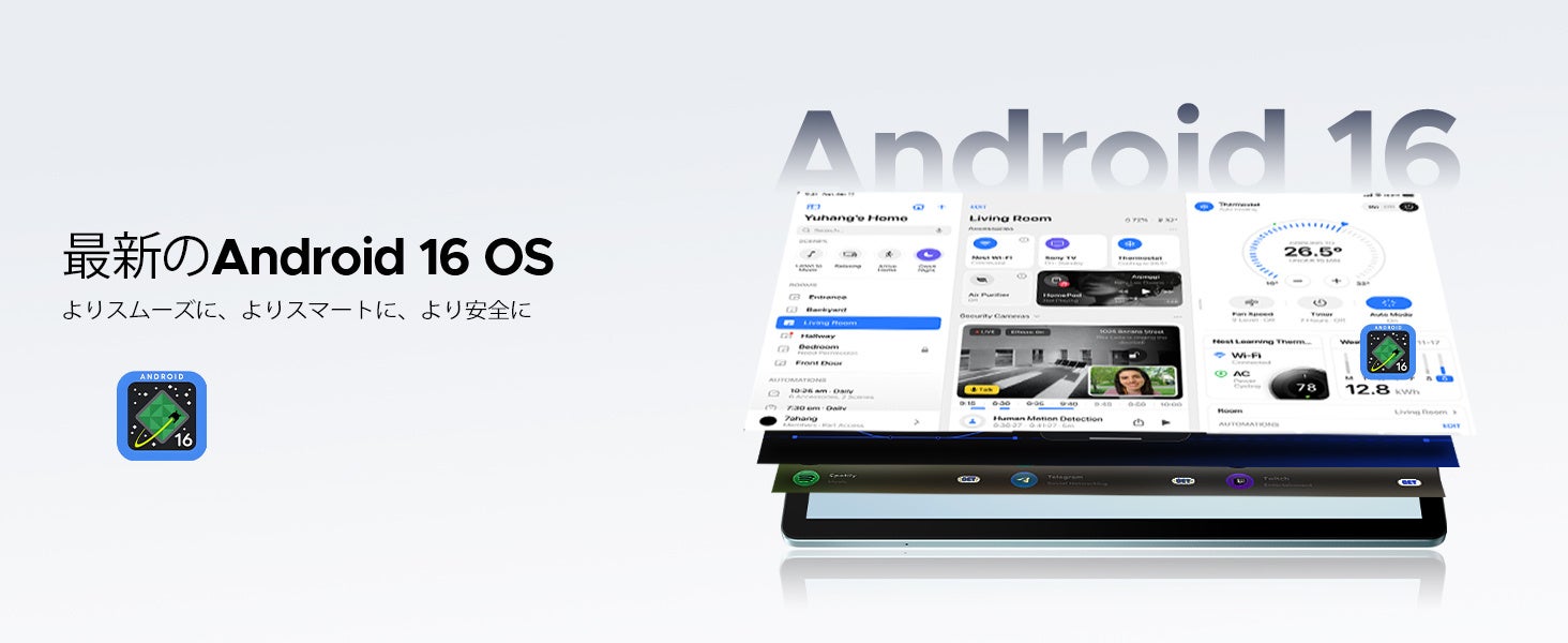 DOOGEE、13インチタブレット「U13」がAmazonプライムデーで42％OFF｜届いてすぐに使える豪華5点セット