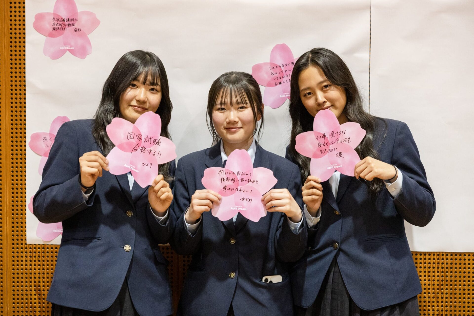 夢を発信する場「Dreamパートナー」100組織突破 - 画像8