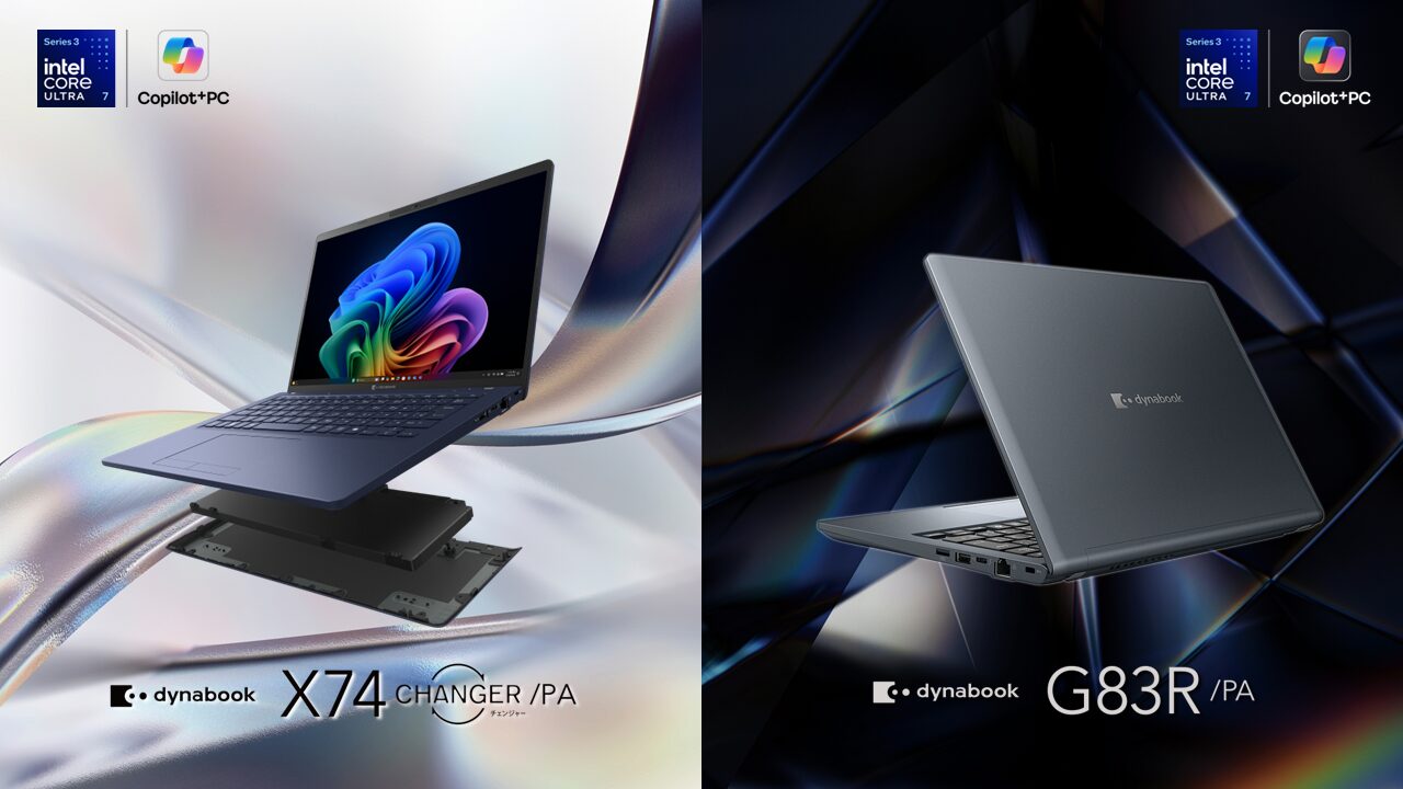 Dynabook、Copilot+ PC準拠のAIノートPC新モデル