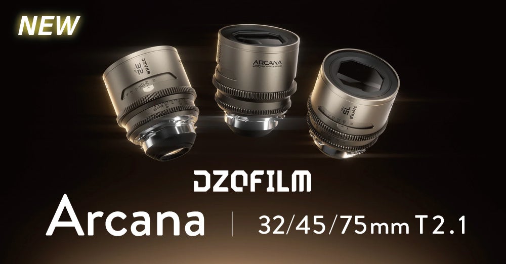 システムファイブ、フルフレーム対応の「DZOFilm Arcana」注文受付を開始 - 画像2