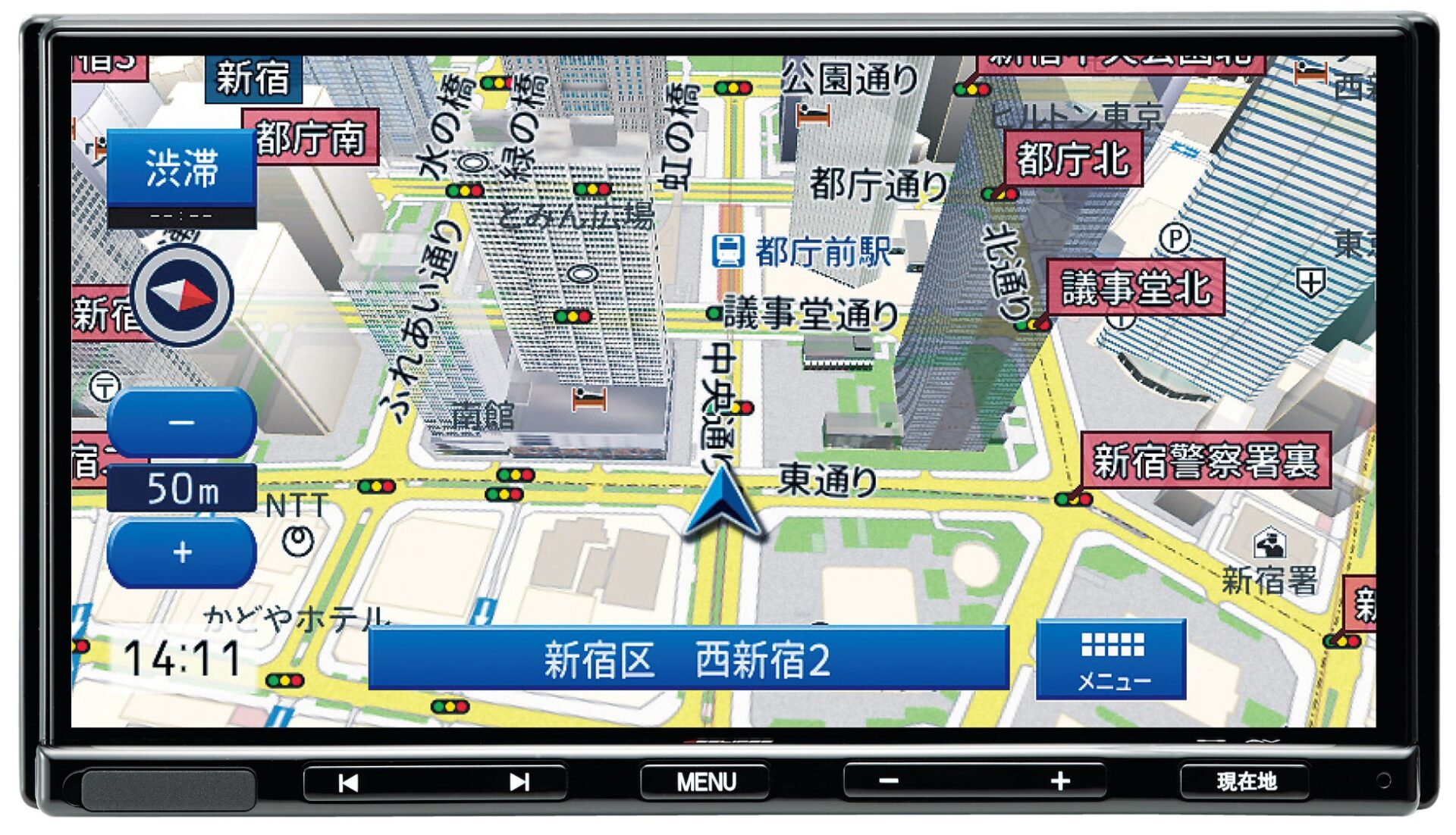 デンソーテン、HDMI入力対応の新型カーナビ「AVN-RS01」「AVN-RBS01」を発売｜新型カーナビ「RS/RBSシリーズ」が登場