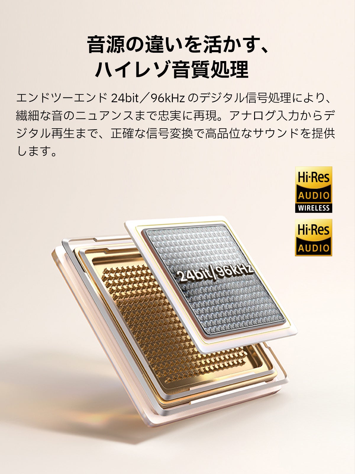 EDIFIER、コンパクト設計のデスクトップスピーカー「M90」を販売開始 - 画像5