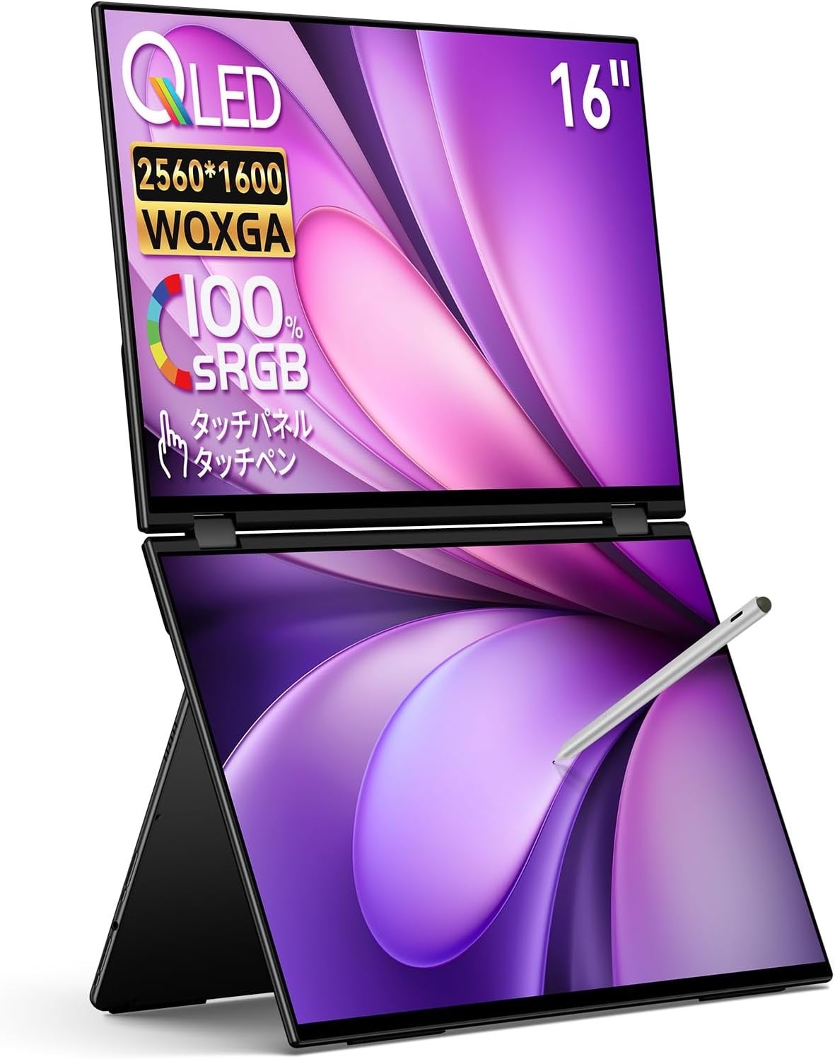 EHOMEWEI、6月のモバイルモニター人気ランキングを発表｜ビジネス・ゲーミング向けモデルの動向