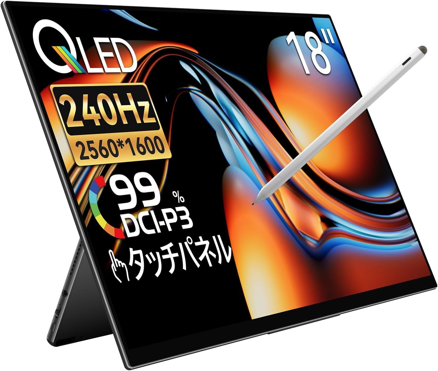 EHOMEWEI、6月のモバイルモニター人気ランキングを発表|汎用モデルとシリーズ別ランキング