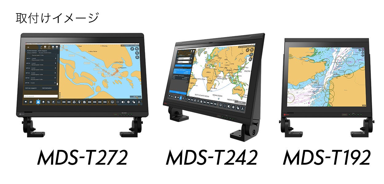 EIZO、視認性を高めた船舶用モニター5機種を発表 - 画像3