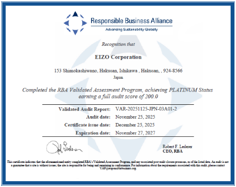 EIZO、RBA VAP監査で国内全生産拠点が最高評価のプラチナ・ステータスを取得 - 画像3