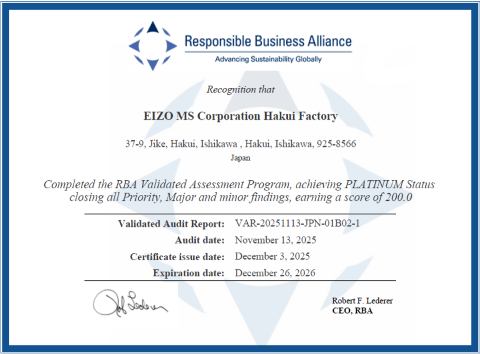 EIZO、RBA VAP監査で国内全生産拠点が最高評価のプラチナ・ステータスを取得 - 画像5