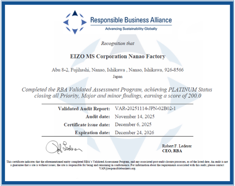 EIZO、RBA VAP監査で国内全生産拠点が最高評価のプラチナ・ステータスを取得 - 画像7