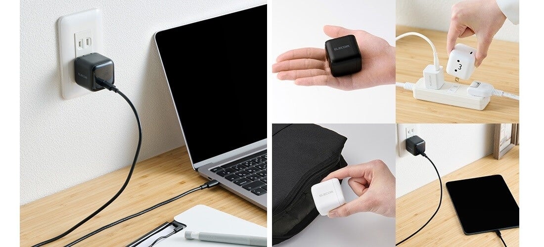 エレコム、最大65WのUSB Power Delivery対応AC充電器を発売 - 画像1