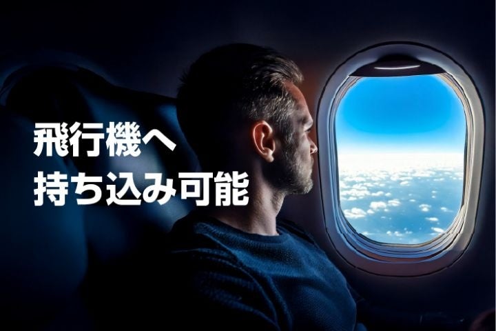 エレコム、最大67W出力のケーブル一体型モバイルバッテリーを発表 - 画像13