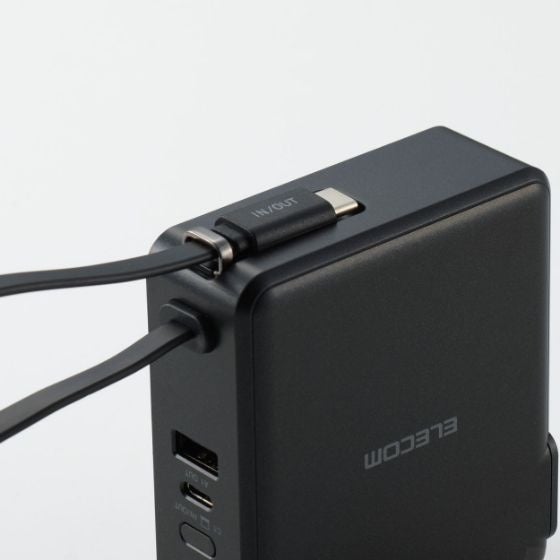 エレコム、最大67W出力のケーブル一体型モバイルバッテリーを発表 - 画像4