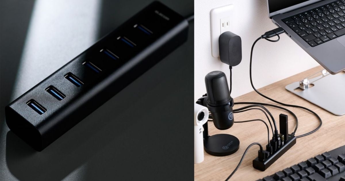 エレコム、USB-Aを7ポート増設できるUSBハブを発売 - 画像1
