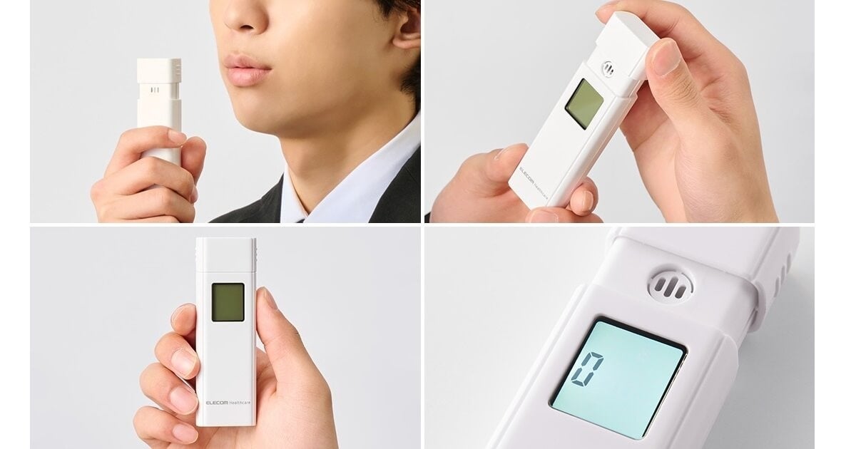 エレコム、スマホ管理対応の小型アルコールチェッカー2製品