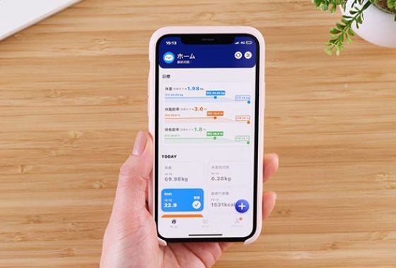 エレコム、40mmの大型文字表示を採用した体組成計を発売 - 画像11