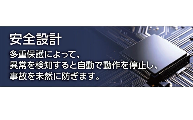 エレコム、巻き取り式ケーブル内蔵の5,000mAhモバイルバッテリーを発売｜主な仕様とラインナップ