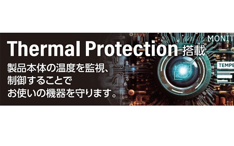 エレコム、巻き取り式ケーブル内蔵の5,000mAhモバイルバッテリーを発売｜主な仕様とラインナップ