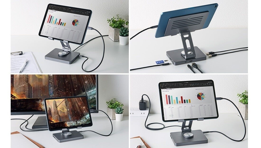 エレコム、ドッキングステーション機能を搭載したタブレットスタンドを発売 - 画像1
