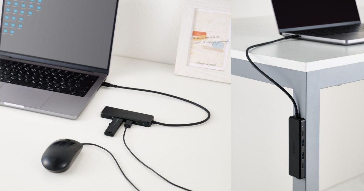 エレコム、マグネット固定対応のドッキングステーション2機種を発売 - 画像1