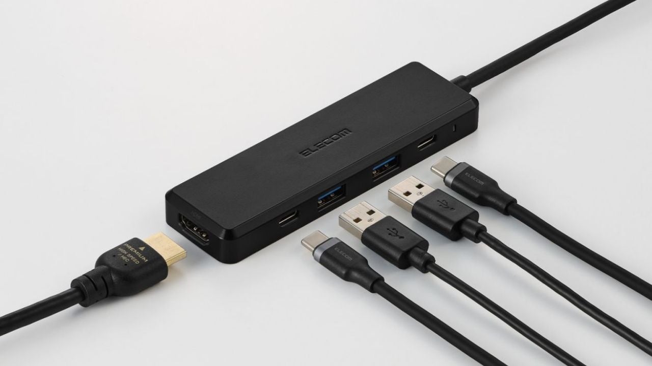 エレコム、マグネット固定対応のドッキングステーション2機種を発売|マグネットでデスクに固定可能なドッキングステーション