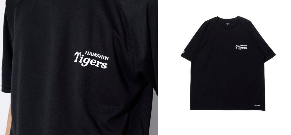 エレコム、阪神タイガース公式ロゴ入りのリカバリーウェアを5月中旬発売 - 画像1