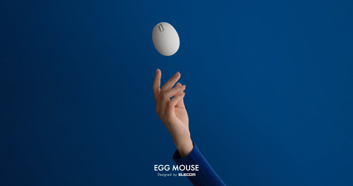 エレコム、創業40周年記念「EGG MOUSE」を初展示 - 画像1