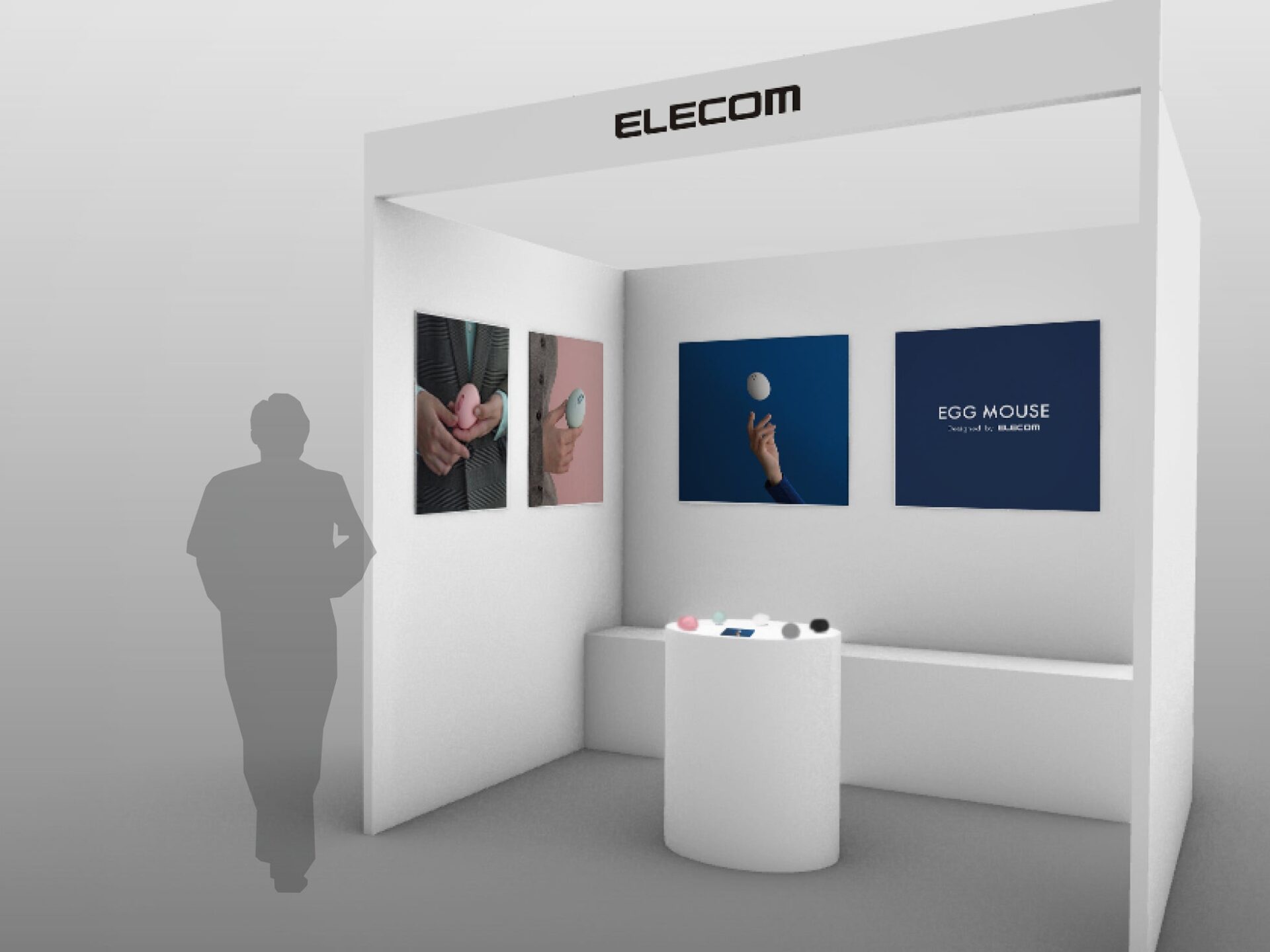 エレコム、創業40周年記念「EGG MOUSE」を初展示 - 画像3