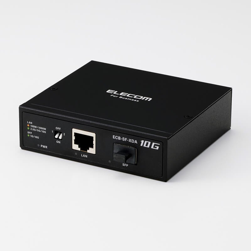 エレコム、10Gbps対応など法人向け光メディアコンバーター2モデルを発売 - 画像9