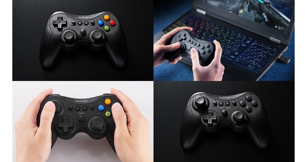 エレコム、ワイヤレス対応のPC向けゲームパッド2シリーズを発売 - 画像1