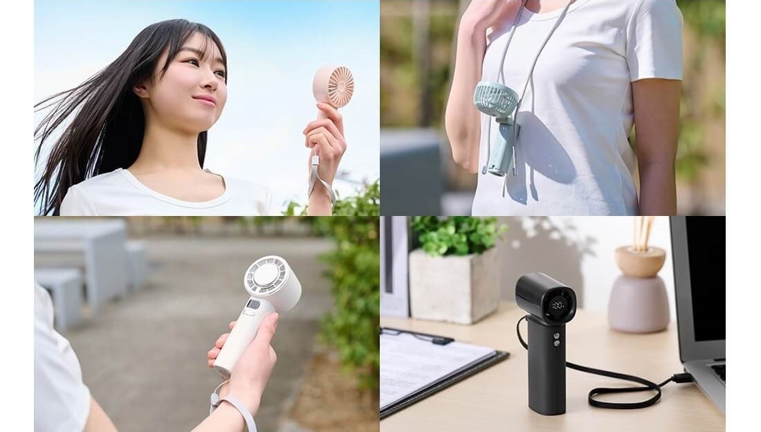 エレコム、2026年モデルのハンディファン4製品を発売 - 画像1