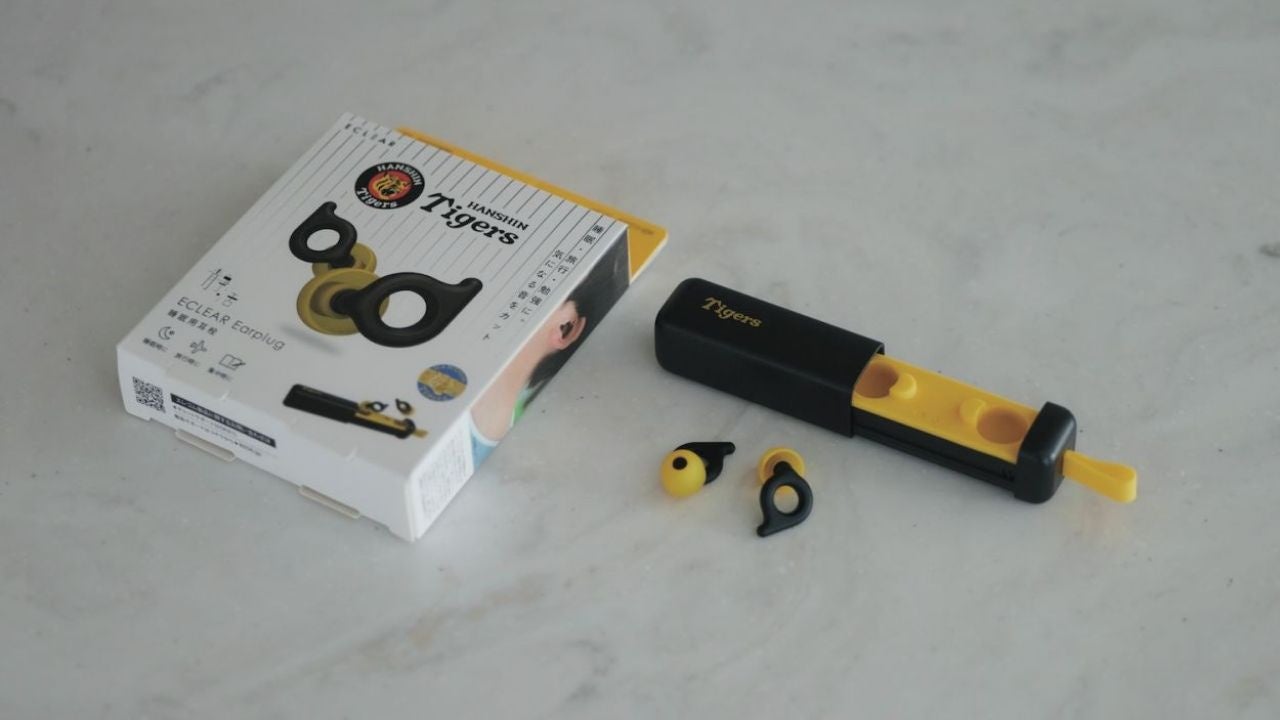 エレコム、阪神タイガースカラーの耳栓「ECLEAR Earplug」を新発売 - 画像2