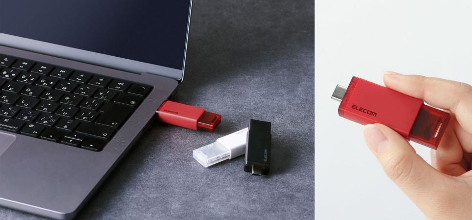 エレコム、9シリーズの製品で「iFデザインアワード2026」を受賞 - 画像6