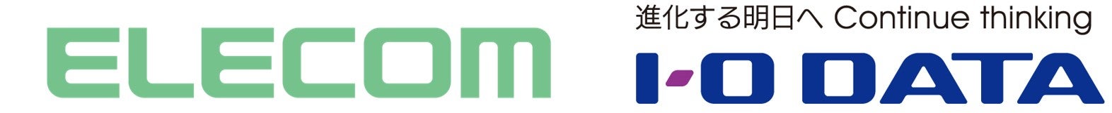 エレコムとアイ・オー・データ機器、Wi-Fi EasyMeshの互換性を確認 - 画像1