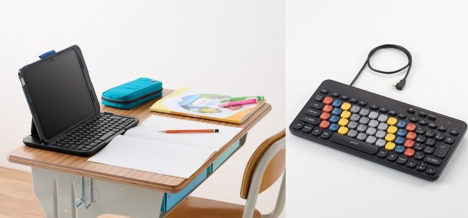 エレコム、子供のパソコン学習向けキーボード2モデル - 画像1