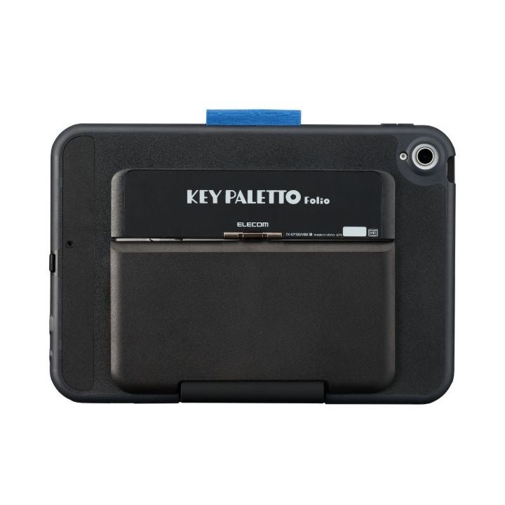 エレコム、子供のパソコン学習向けキーボード2モデル - 画像7