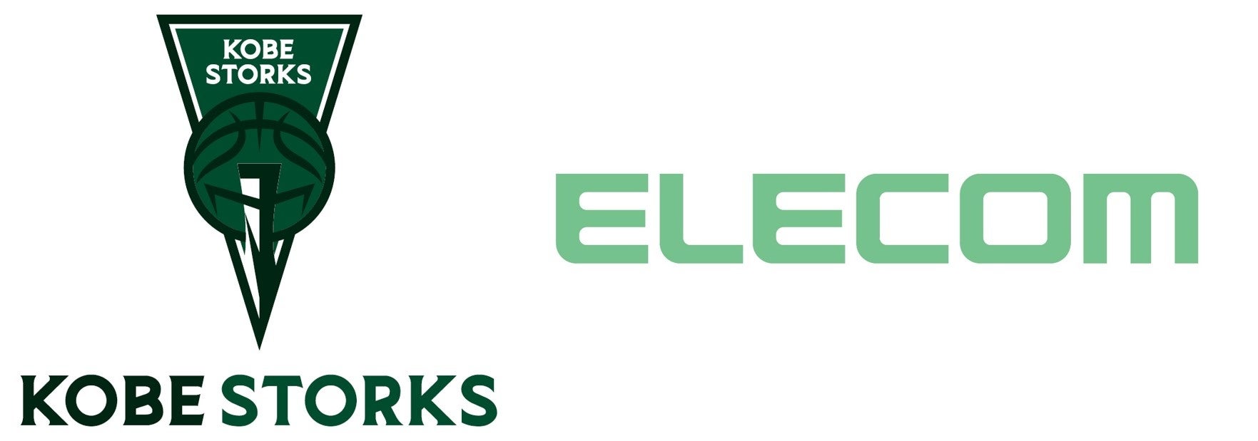 エレコム、神戸ストークスとゴールドパートナー契約を締結 - 画像1