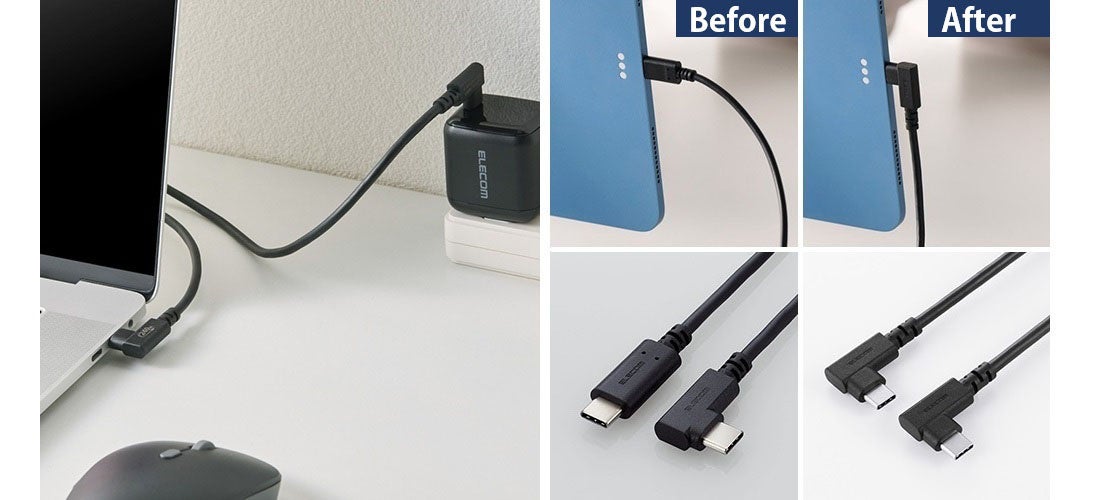 エレコム、やわらかケーブルとL字コネクター採用のUSB2.0ケーブルを発売 - 画像1