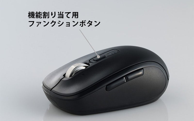 エレコム、8ボタン搭載の静音無線マウス「M-MY50MBSシリーズ」を発売 - 画像9