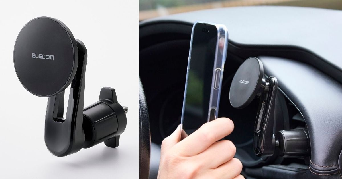 エレコム、エアコン取り付けタイプの車載スマホホルダーを発売 - 画像1