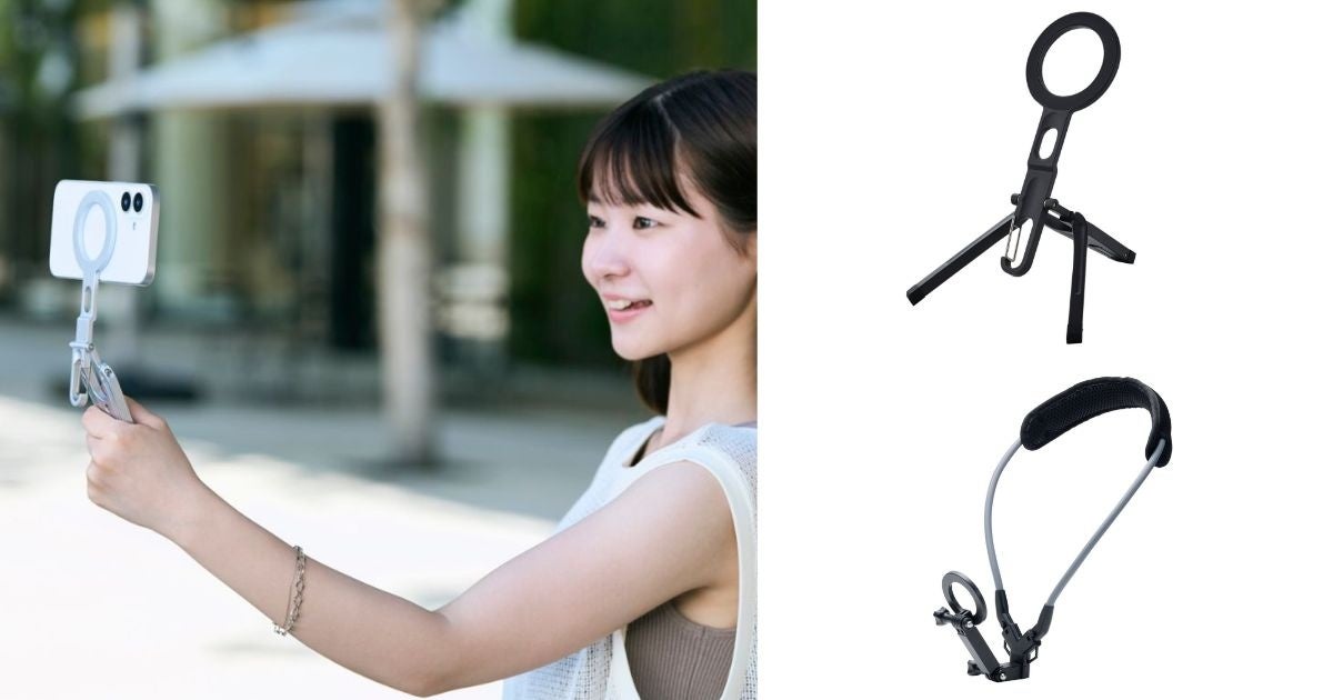 エレコム、磁力でスマホを固定するMAGKEEPシリーズの三脚とマウント