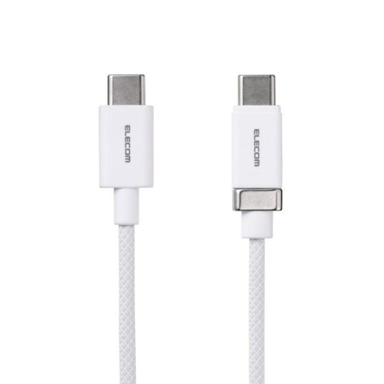 エレコム、磁石で固定できる「カチッとコネクターケーブル」を発売 - 画像4