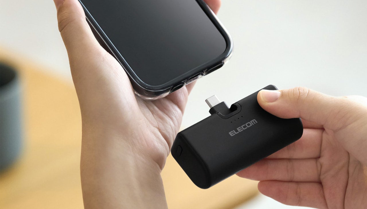 エレコム、モバイルバッテリーの安全な使用と処分方法を啓発 - 画像1