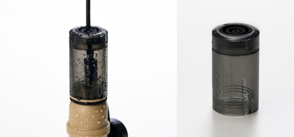 エレコム、NESTOUTバッテリー専用の充電防水キャップを発売 - 画像1