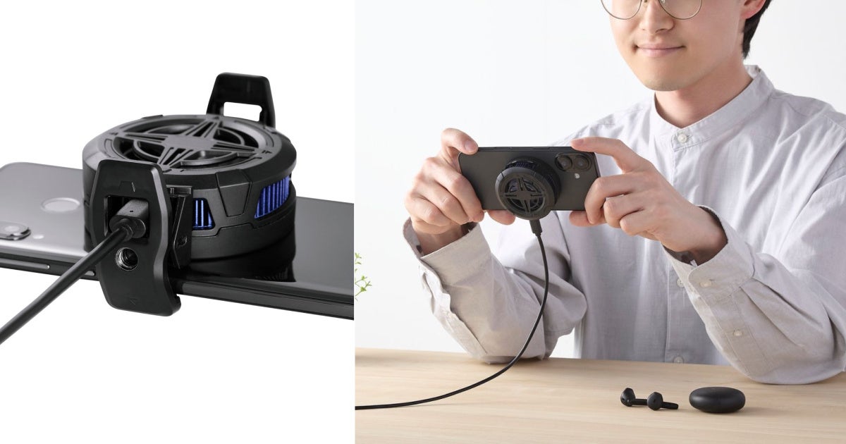 エレコム、最大約-25℃の冷却が可能なペルチェ式スマホクーラーを発売 - 画像1