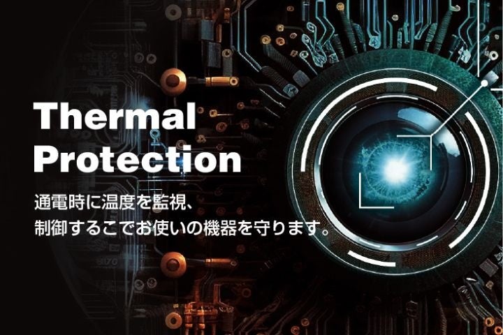エレコム、充電電力をリアルタイム表示するAC充電器を発売 - 画像16