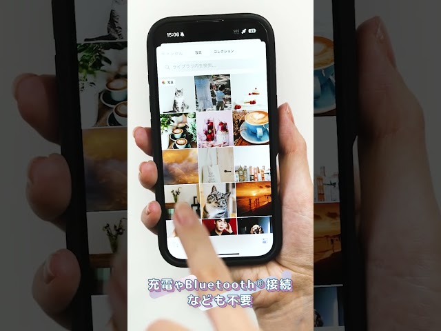 エレコム、推し活に特化したスマホケースを新発売 - 画像2