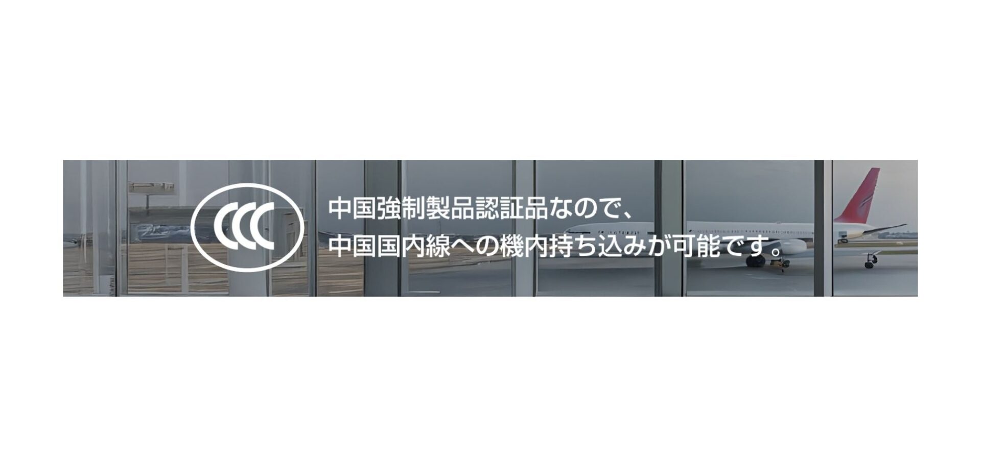 エレコム、巻き取り式ケーブル一体型モバイルバッテリー新発売 - 画像5